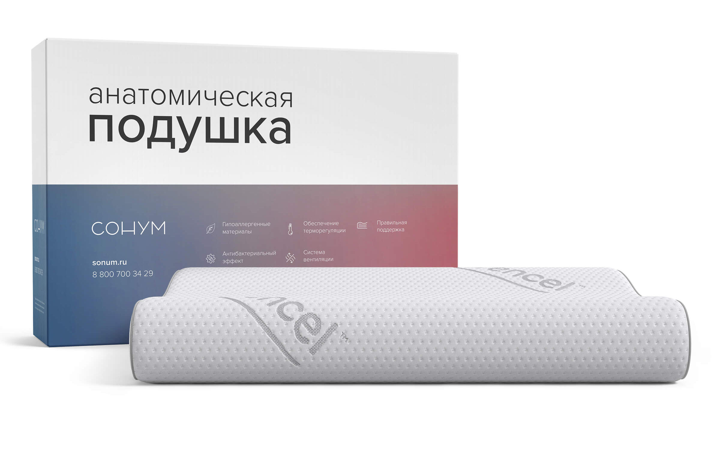 Сонум Vela фото 4